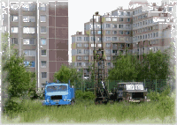 Placeholder  Image